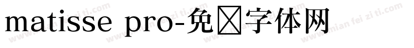 matisse pro字体转换